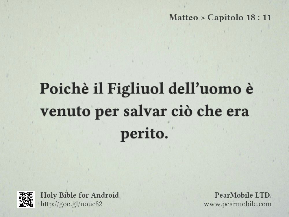 Matteo, Capitolo 18:11